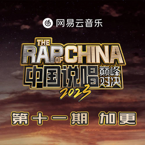 柏芝和冠希视频
