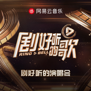 柏芝和冠希视频
