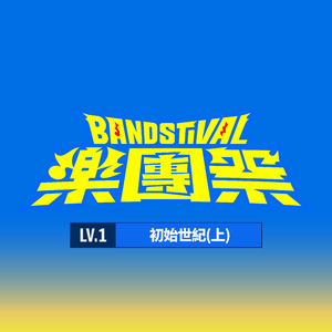 柏芝和冠希视频
