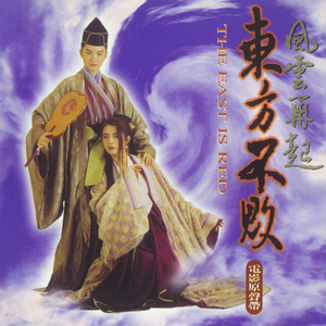 柏芝和冠希视频
