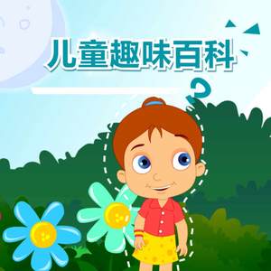 柏芝和冠希视频
