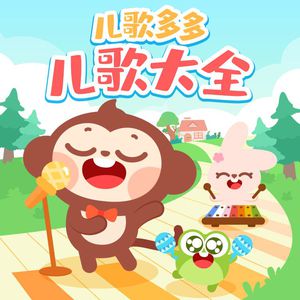 柏芝和冠希视频
