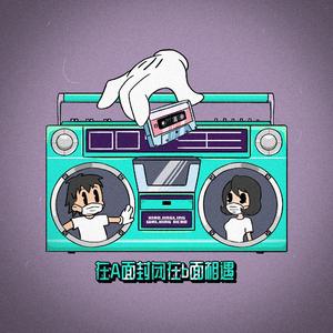 柏芝和冠希视频
