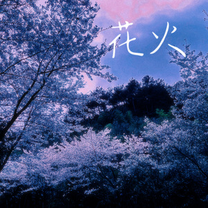 柏芝和冠希视频
