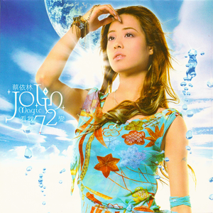 柏芝和冠希视频
