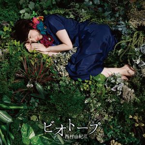 柏芝和冠希视频
