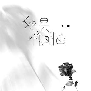 柏芝和冠希视频
