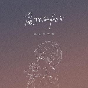 柏芝和冠希视频
