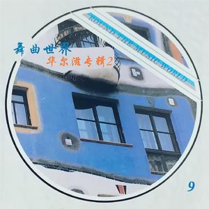 柏芝和冠希视频
